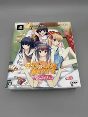 PSP「ゲームでも、パパのいうことを聞きなさい! 初回限定版「パパといっしょにおやすみなさい!」パック」