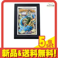 2025年最新】TAMASHII NATIONS Tamashii Art ドラゴンボールZ