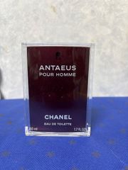 シャネルアンテウス　オードトワレ　トラベルスプレー50ml