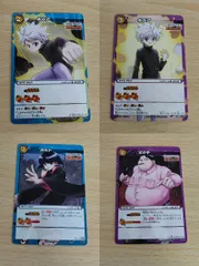 aca144 ハンターハンター ミラバト ゾルディック家 キルア  カルト ミルキ まとめ ミラクルバトルカードダス