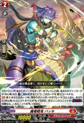 2025年最新】カードファイト!! ヴァンガードの人気アイテム