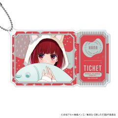[Oshi no Ko] Acrylic Keychain Animal Pajama Ver. C Arima Kana