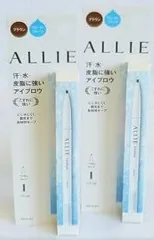 ［2個セット］アリィー ウォータープルーフ アイブロウN ブラウン 0.15ｇ入りのサムネイル