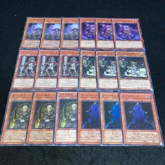 ARS10+ ワイト 世界で1枚 遊戯王 バンダイ 極美品 ARS10+ ワイト 世界で1枚 遊戯王 バンダイ 極美品 ARS鑑定10＋