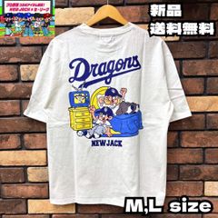 【新品未使用】中日ドラゴンズ カモドラCAMODRA Tシャツ (L) dra25chats_4.jpg
