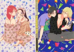 【中古】ポストカード 集合 ポストカードファイル 「春の嵐とモンスター×野良猫と狼」 花とゆめ 2025年8月5日号 付録