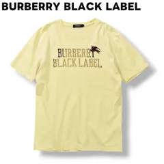 【好デザイン】 バーバリー ブラックレーベル BURBERRY BLACK LABEL ホースマーク刺繍 ロゴプリント 半袖 Tシャツ 2 クリーム メンズ