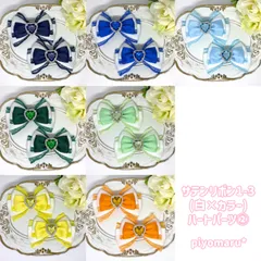 リボン♡ヘアクリップ♡量産型♡地雷系♡サテン1-3(白×カラー)・ハート②