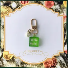 【福祉施設制作】山桜うさぎ作　キーホルダー　「桜➁　レジン制作」NO.3335