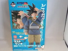 ドラゴンボール 一番くじ ラストワン賞 孫悟空 ex フィギュア 天下一武道会 一番くじ】ドラゴンボールEX激闘!!天下一武道会A賞&ラストワン2