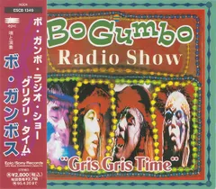 LPレコード BO GUMBOS（ボ・ガンボス） BO&GUMBO 帯付・未使用 BO GUMBOS / BO ＆ GUMBO - Original Edition (2LP - LTD. GREEN