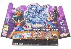 【中古】紙製品 販促ディスプレイPOP 「一番くじ ワンピース The Greatest Battle～偉大なる航路へ～」
