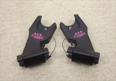 エアバギー専用 マキシコシ取付用アダプター ベビートラベルシステム