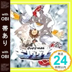 2025年最新】オーバーマンキングゲイナーの人気アイテム - メルカリ 2025年最新】オーバーマンキングゲイナーの人気アイテム - メルカリ