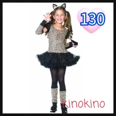 130 ネコ耳　猫　ひょう　女の子　コスプレ　コスチューム　衣装　ハロウィン