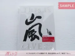 This is LIVE 2020 12.31 嵐 初回限定盤 2Blu-ray This is 嵐 LIVE 2020.12.31｜嵐｜Storm Labels OFFICIAL SITE