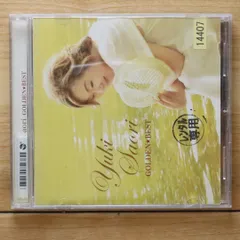 由紀さおり ゆらゆら 8cm 8センチシングル短冊邦楽CD ほんだし ソング 由紀さおり ゆらゆら 8cm 8センチシングル短冊邦楽CD ほんだし