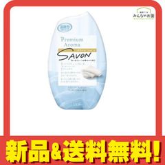 お部屋の消臭力 Premium Aroma(プレミアムアロマ) 玄関・リビング用 クリーンコットン 400mL 