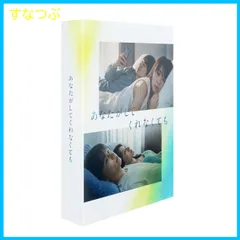 2026年最新】大塚寧々 ポスターの人気アイテム - メルカリ