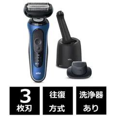 2025年最新】ブラウン 洗浄機の人気アイテム - メルカリ