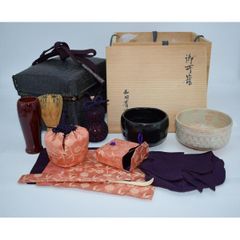 茶道具 紙莨入れ 莨入 松葉 クリーム色 山崎 吉左エ門 製 煙草