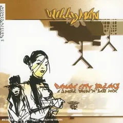 2025年最新】Nippon Breaksの人気アイテム - メルカリ