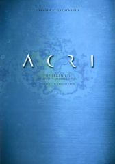 acri アクリ 石井竜也 岩井俊二 邦画 - メルカリ