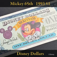 Disney Dollars ディズニー ダラー 50周年記念封筒