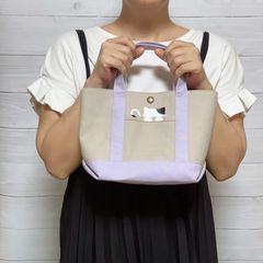 【可愛い！】猫ポケットのトートバッグ(パープル)