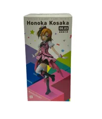 美品 フィギュア ラブライブ! 高坂穂乃果 Birthday Figure Project 1/8 KADOKAWA