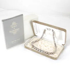 美品『USED』 ブラックパール（黒蝶真珠）/シルバー  南洋黒蝶 本真珠ネックレス 8mm~12mm 鑑別書/箱有 ネックレス 深みのあるブラウンブラック