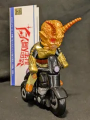一番星　爆走! ゴールデンガロガ　一番星玩具　流星人間ゾーン　ソフビ 11月22日(金)18時より抽選開始】【一番星玩具】爆走!ゾーン
