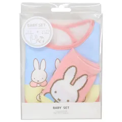 【メール便】ミッフィー ベビー用品 ベビーセット ビブ＆ソックス ケーキ ディックブルーナ スモールプラネット プレゼント ギフト スタイ＆赤ちゃん用靴下 絵本キャラクター グッズ 