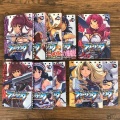 2025年最新】フリージング 漫画の人気アイテム - メルカリ