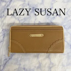 ☆値下げ☆新品・レイジースーザン本革長財布・未使用 LAZYSUSAN レイジースーザン 長財布 未使用品