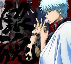 Amazon.co.jp: 銀魂BEST 【通常盤】: ミュージック