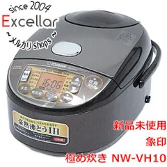 店舗備品 象印 炊飯器 NW-JW10 ブラック 新品未開封 炊飯器 象印炊飯器