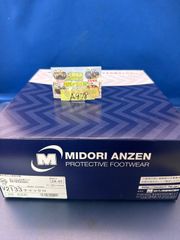 安全靴 28cm ミドリ安全 JIS規格 長編上靴 先芯入り V2133