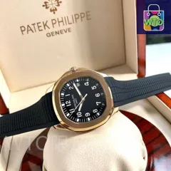 【今日特価】Patek Philippe パテック オーシャンエクスプローラー