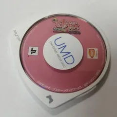 俺の妹めいかあEX いもうとと恋しよっ♪ぽーたぶる　PSPソフト