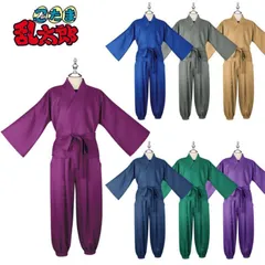 忍たま乱太郎 1年生 コスプレ衣装 お値下げ可 Amazon.co.jp: 忍たま乱太郎 落第忍者乱太郎☆1年生☆一年は組
