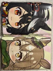 キタサンブラック　BIGタオル　ビッグタオル Amazon.co.jp: ウマ娘 キタサンブラック BIGタオル : おもちゃ