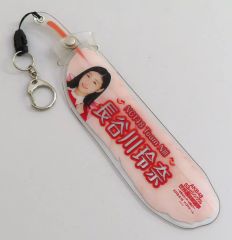 Item thumbnail for item a95563ac-cb14-4ae6-b264-e56a129e3a95