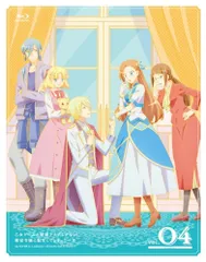(画像3枚)はめふら セット Amazon | ポッシュフェイス(POSH FAITH) バイク用品
