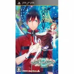 【中古】PSPソフト クロノスタシア[通常版]