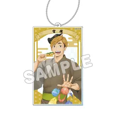 【新品・公式】ハイキュー!! 縁日 スクエアアクリルキーホルダー<宮侑> 公式グッズ colleize