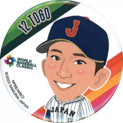 2023 WBC モバガチャ缶バッチセット 2025年最新】WBCガチャ缶バッジの人気アイテム - メルカリ