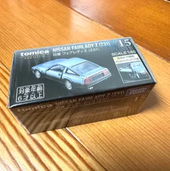 トミカ まとめ売り 24台 新品未開封 トミカ 廃盤 7台 まとめ売り｜Yahoo!フリマ（旧PayPayフリマ）