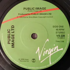 Public Image Limited アナログレコード 2025年最新】public image ltd レコードの人気アイテム - メルカリ