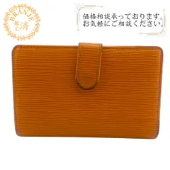 LOUIS VUITTON ルイヴィトン ルイヴィトン ルイビトン ルイヴィトン財布 M6324H ポルトモネ・ビエ ヴィエノワ エピ 二つ折り財布 財布 ウォレット ブランド 小銭入れ 札 カード オレンジ レディース